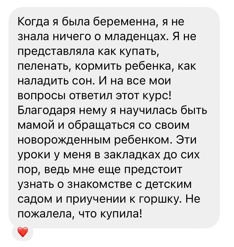 photo_2023-01-26_15-12-19 — Отредактировано